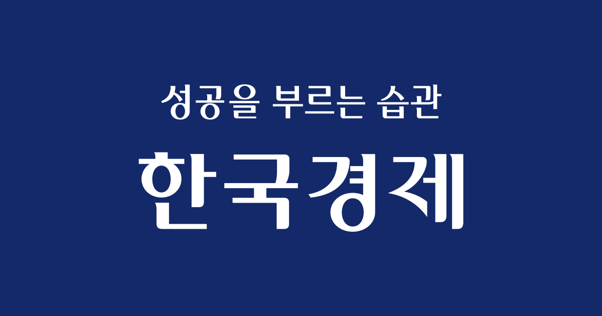 자율주행 벤처의 도전…"40t 무인 전기트럭 개발 중"