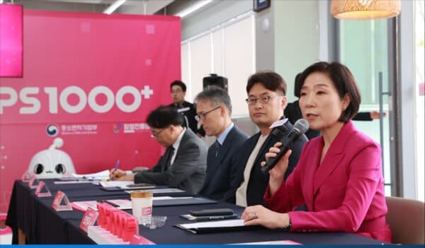 서울다이나믹스, 초격차 스타트업 1000+ 프로젝트(DIPS 1000+) 선정