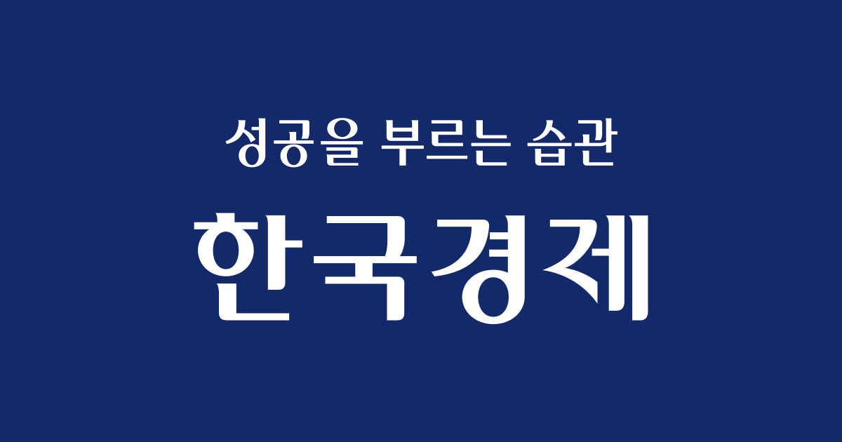 자율주행 벤처의 도전…"40t 무인 전기트럭 개발 중"